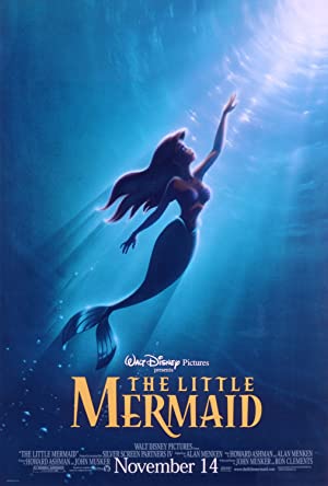 The Little Mermaid / პატარა ქალთევზა