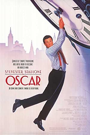 Oscar / ოსკარი