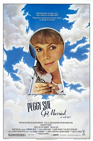 Peggy Sue Got Married / პეგი სიუ დაქორწინდა