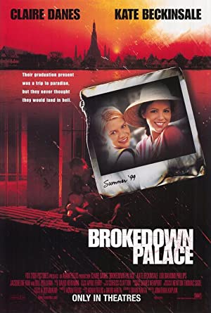 Brokedown Palace / დანგრეული სასახლე