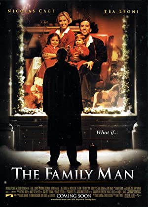 The Family Man / მეოჯახე