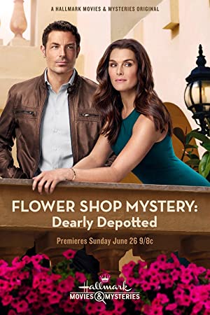 Flower Shop Mystery: Dearly Depotted / ყვავილების მაღაზიის საიდუმლო
