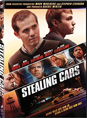 Stealing Cars / მოპარული მანქანები