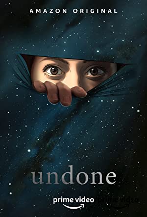 Undone / გაუქმება