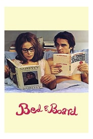 Bed and Board / ოჯახური კერა