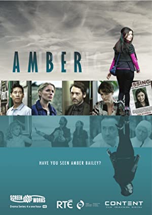 Amber / ემბერი