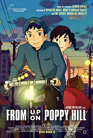 From Up on Poppy Hill / კოკურიკოს ფერდობიდან