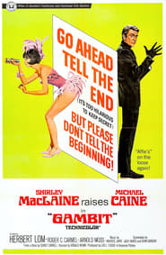 Gambit / გამბიტი