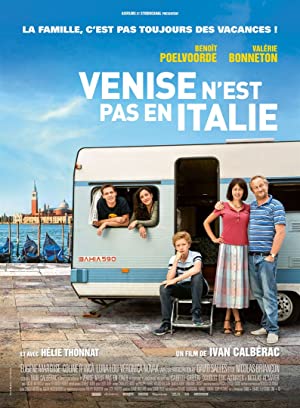 Venise n'est pas en Italie / ვენეცია იტალიაში არ არის