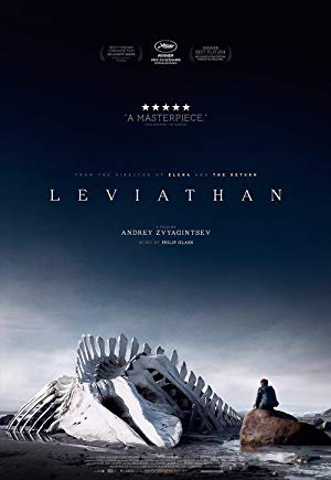 Leviathan / ლევიათანი