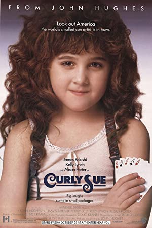 Curly Sue / ხუჭუჭა სიუ