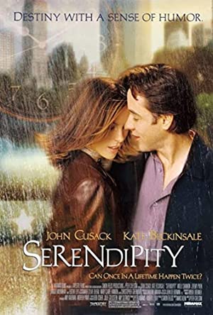Serendipity / ინტუიცია