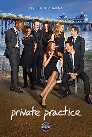 Private Practice / პირადი პრაქტიკა