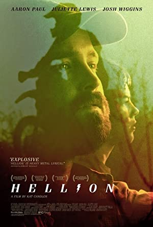Hellion / ხულიგანები