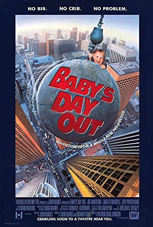 Baby's Day Out / ჩვილი ბავშვი გასეირნებაზე