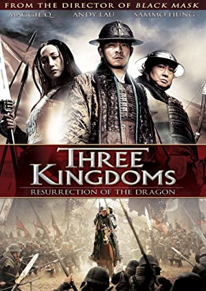 Three Kingdoms / სამი სამეფო