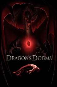 Dragon's Dogma / დრაკონის დოგმა