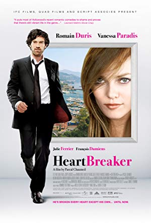 Heartbreaker / მექალთანე