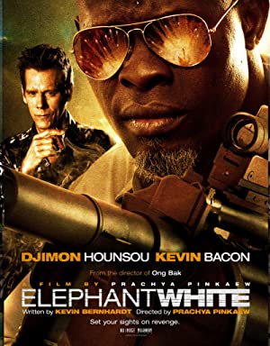 Elephant White / თეთრი სპილო