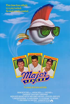 Major League / უმაღლესი ლიგა
