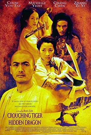 Crouching Tiger, Hidden Dragon / ჩასაფრებული ვეფხვი, დამალული დრაკონი
