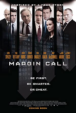 Margin Call / რისკის ზღვარი