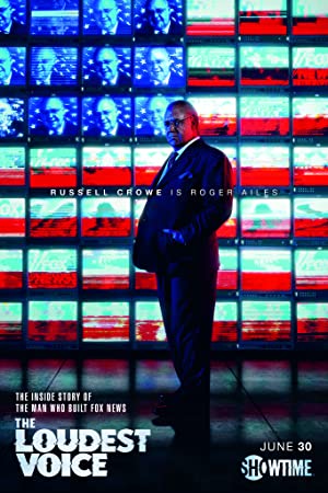 The Loudest Voice / ყველაზე მაღალი ხმა