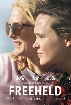 Freeheld / მემკვიდრეობის უფლება