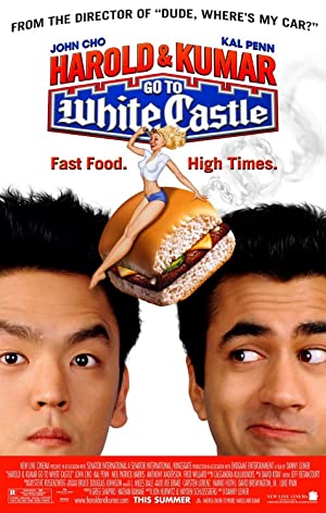 Harold & Kumar Go to White Castle / დაბოლილები