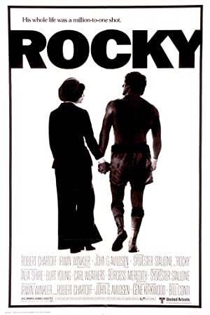 Rocky / როკი