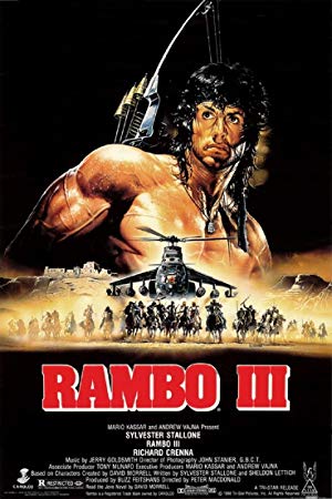 Rambo III / რემბო 3