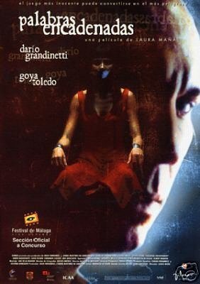 Palabras encadenadas / მკვლელი სიტყვები