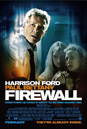 Firewall / ცეცხლიანი კედელი