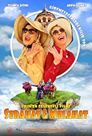 Sebahat & Melahat / ვერსად გამექცევი