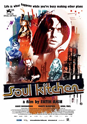 Soul Kitchen / სულის სამზარეულო