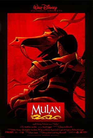Mulan / მულანი