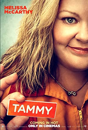 Tammy / ტემი