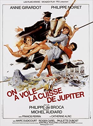 On a volé la cuisse de Jupiter / იუპიტერის ბარძაყი