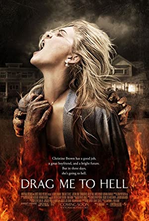 Drag Me to Hell / ჩამითრიე ჯოჯოხეთში