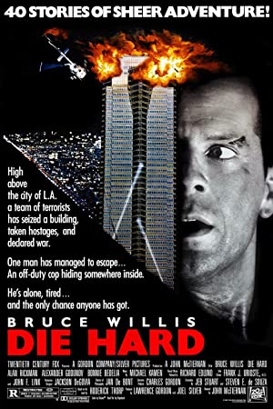 Die Hard / კერკეტი კაკალი