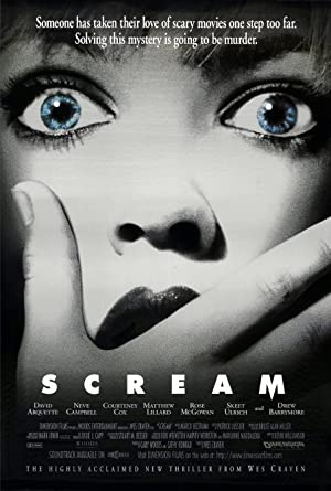 Scream / კივილი