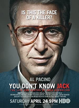 You Don't Know Jack / შენ ჯეკს არ იცნობ