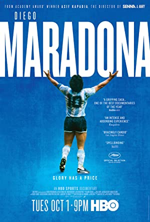 Diego Maradona / დიეგო მარადონა