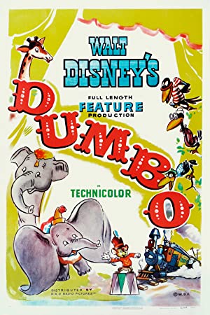 Dumbo / დამბო
