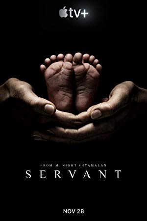 Servant / მოსამსახურე