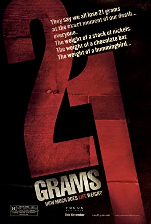21 Grams / 21 გრამი