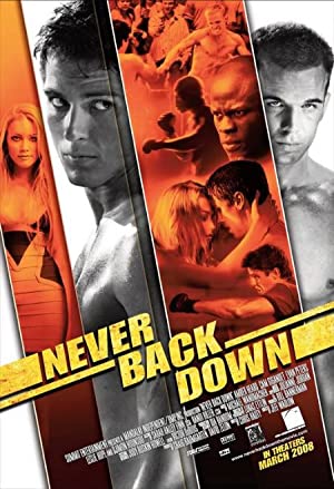Never Back Down / არ დანებდე
