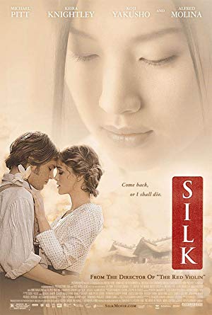 Silk / აბრეშუმი
