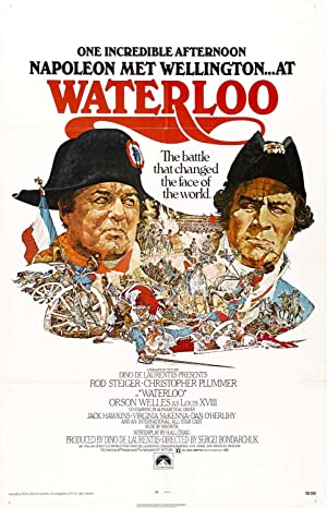 Waterloo / ვატერლო