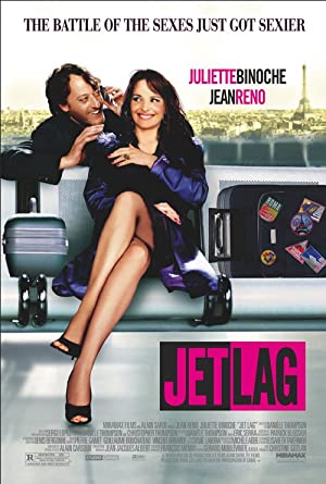 Jet Lag / სიყვარულის ისტორია